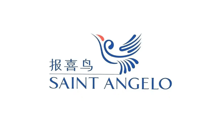 报喜鸟