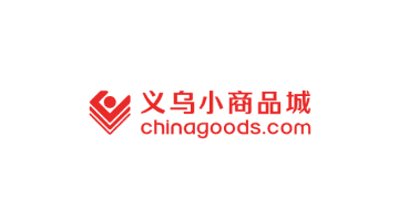义务小商品城