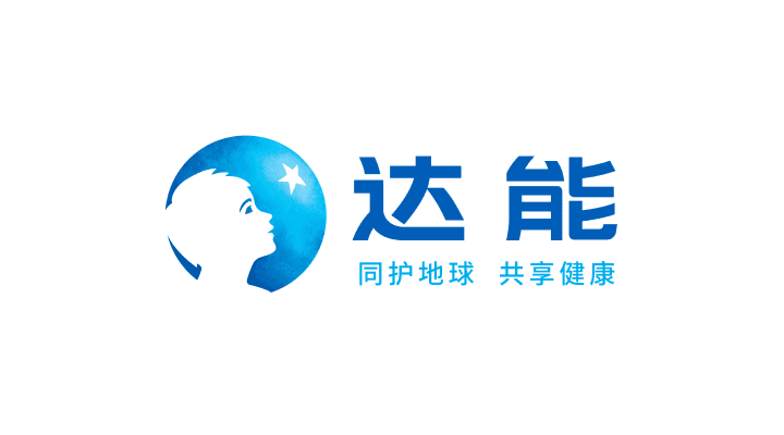 达能